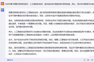 开云官方怎么充值游戏截图3