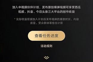 标晚：曼联标价桑乔+安东尼1亿镑并提供给沙特球队，想以此回血